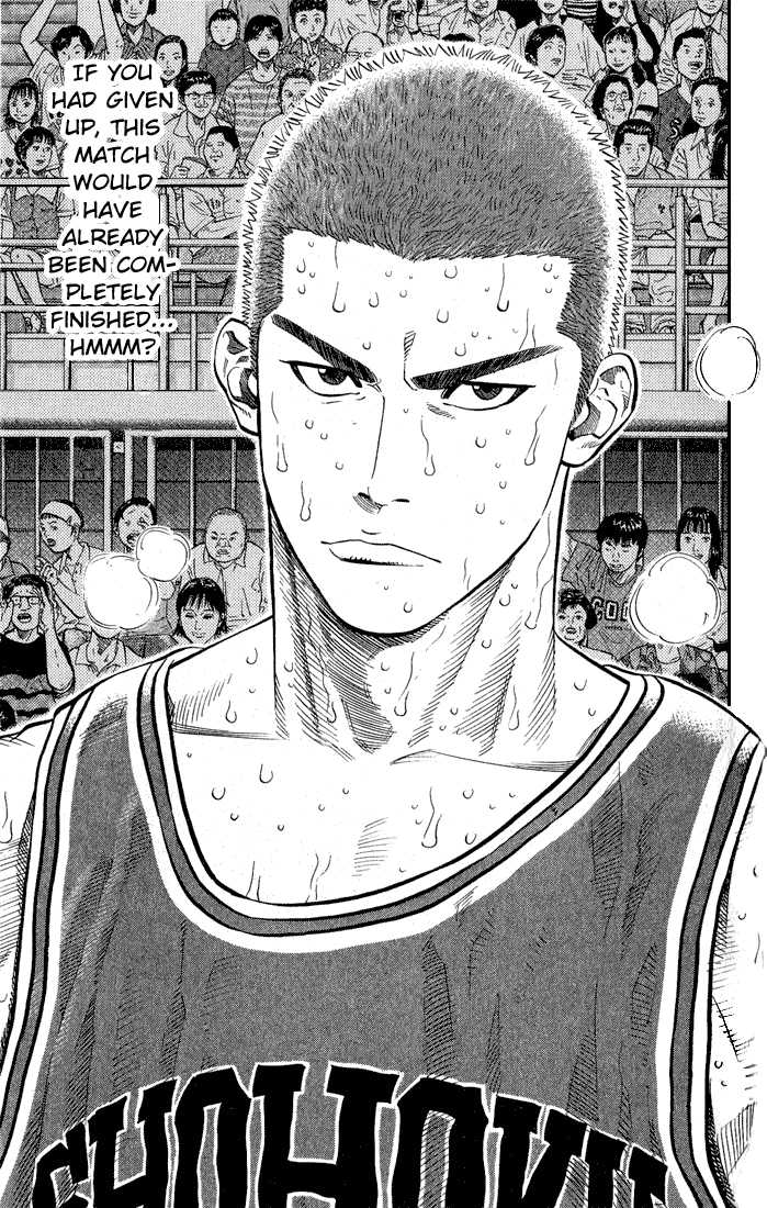 Slam Dunk, Chapter 241 image 19